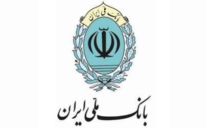 اقدامات جدی بانک ملّی ایران برای جلوگیری از قطع درختان